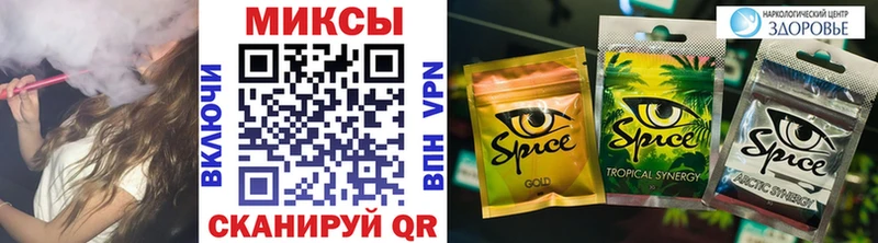 купить  цена  ОМГ ОМГ зеркало  Бутират Butirat  Верхняя Салда 