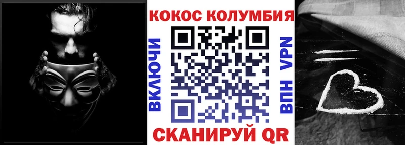 наркошоп  Верхняя Салда  COCAIN Колумбийский 
