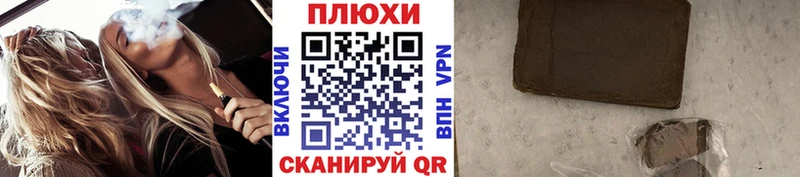 ГАШИШ гарик  Верхняя Салда 