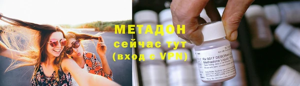 а пвп мука Вяземский