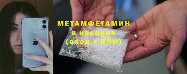 твердый Вязники