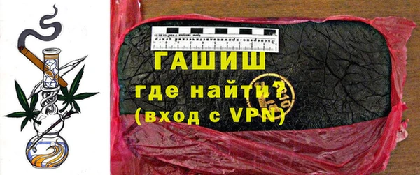 круглые Нефтегорск