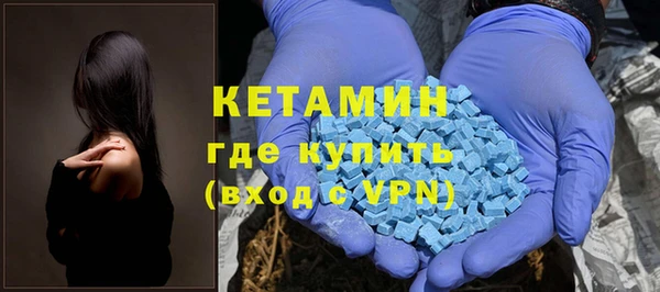 кристаллы Нея