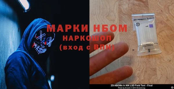 СК Волосово