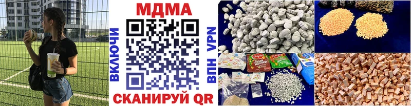MDMA молли  Верхняя Салда 