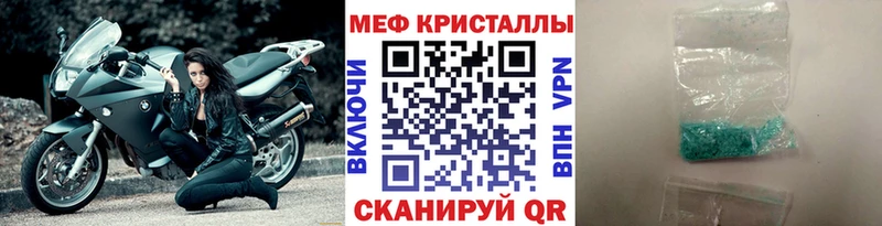 купить   Верхняя Салда  МЯУ-МЯУ мяу мяу 